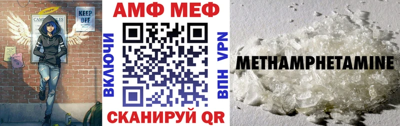 omg маркетплейс  Строитель  Амфетамин Розовый 