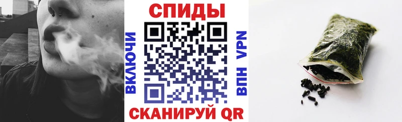 БУТИРАТ вода  наркота  гидра зеркало  Строитель 