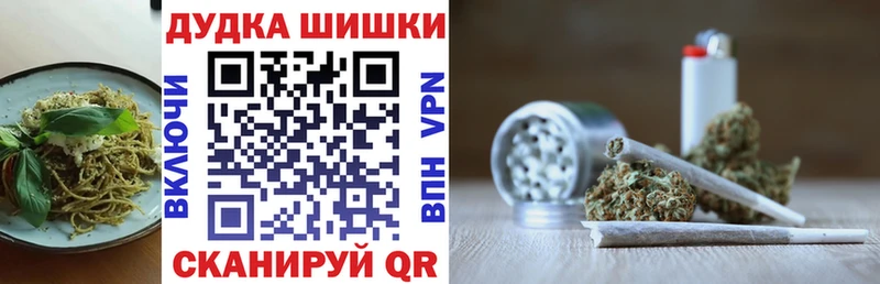 blacksprut как зайти  цены наркотик  Строитель  Еда ТГК марихуана 
