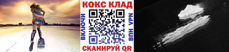 COCAIN Перу  Строитель 