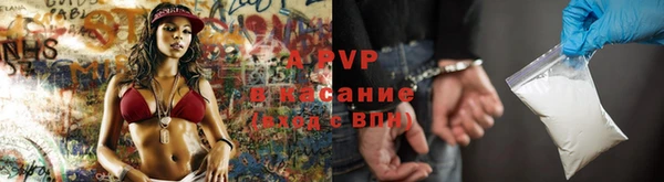 a pvp Баксан