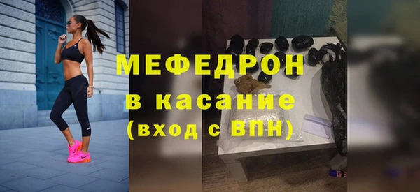 a pvp Баксан