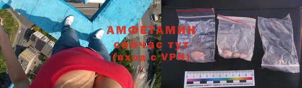 эйфоретик Аркадак