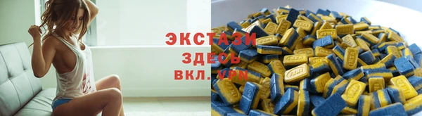 a pvp Баксан