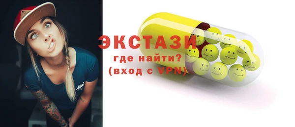 a pvp Баксан
