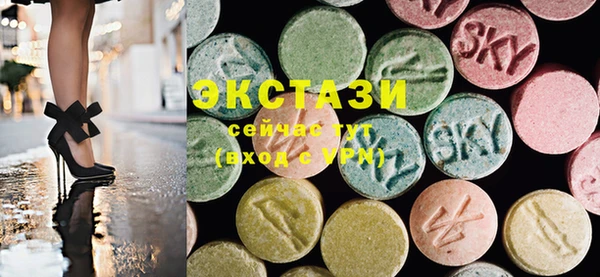 марки lsd Арсеньев