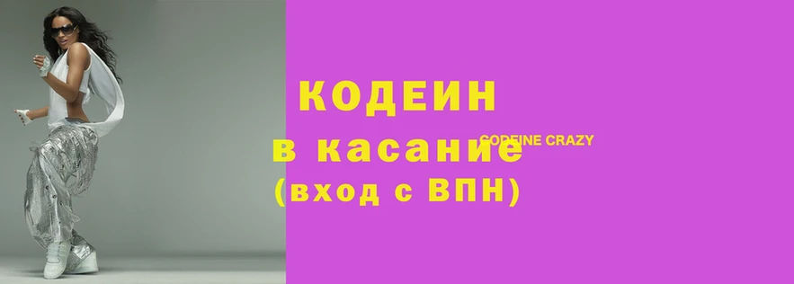 ПСИЛОЦИБИНОВЫЕ ГРИБЫ Пересвет