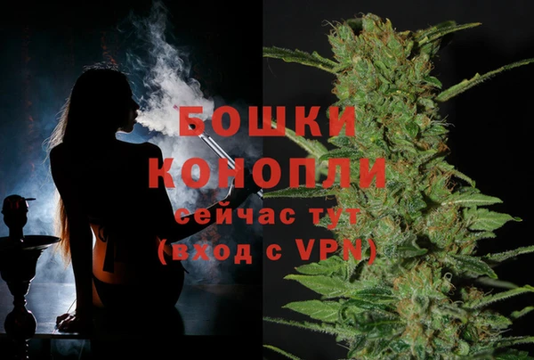 a pvp Баксан