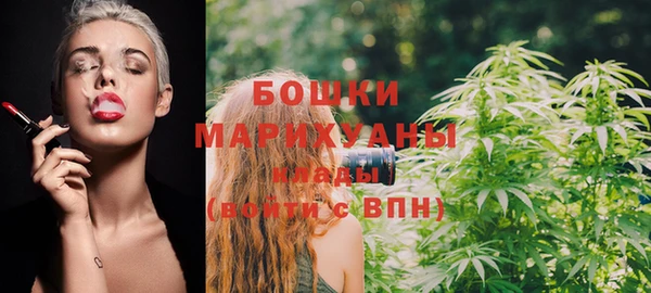 каннабис Пестово