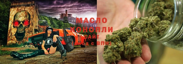 ПСИЛОЦИБИНОВЫЕ ГРИБЫ Пересвет