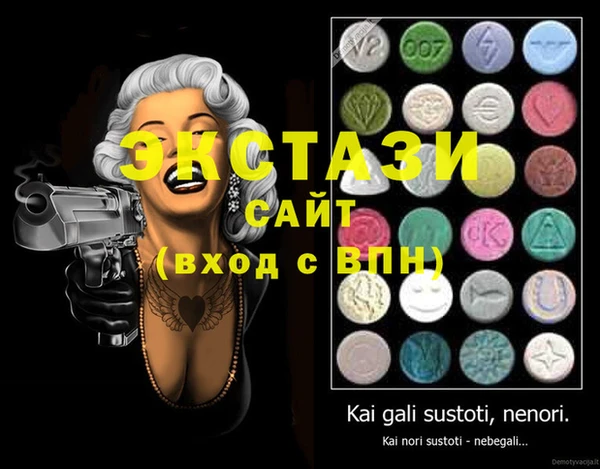меф VHQ Балабаново