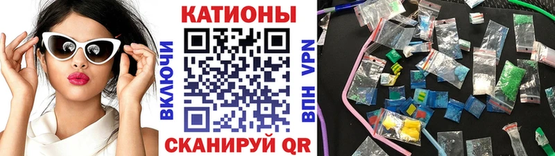 Меф VHQ  хочу   MEGA ссылки  Строитель 